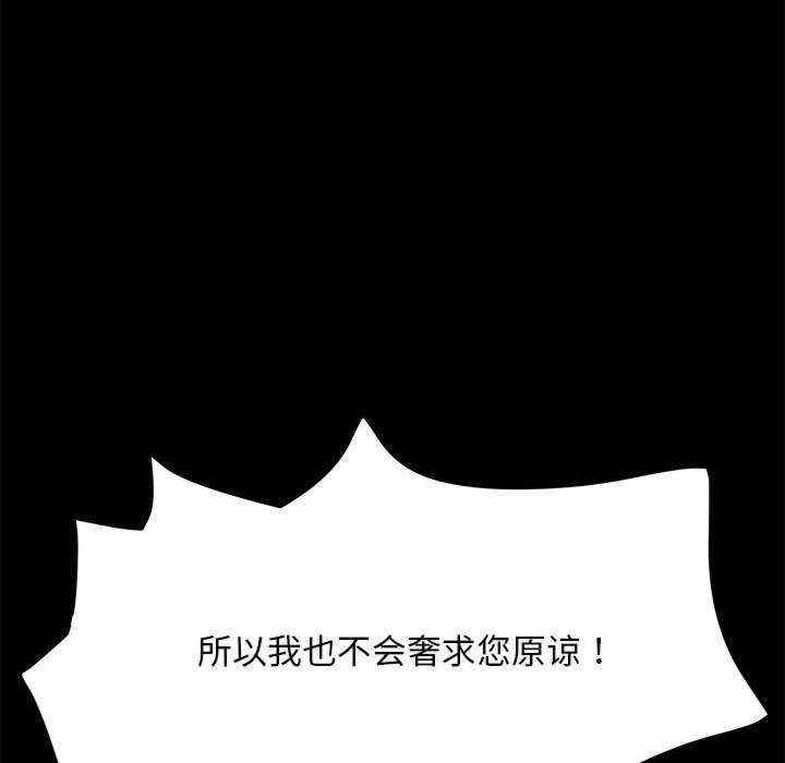 赘婿要通吃/我家的赘婿大人