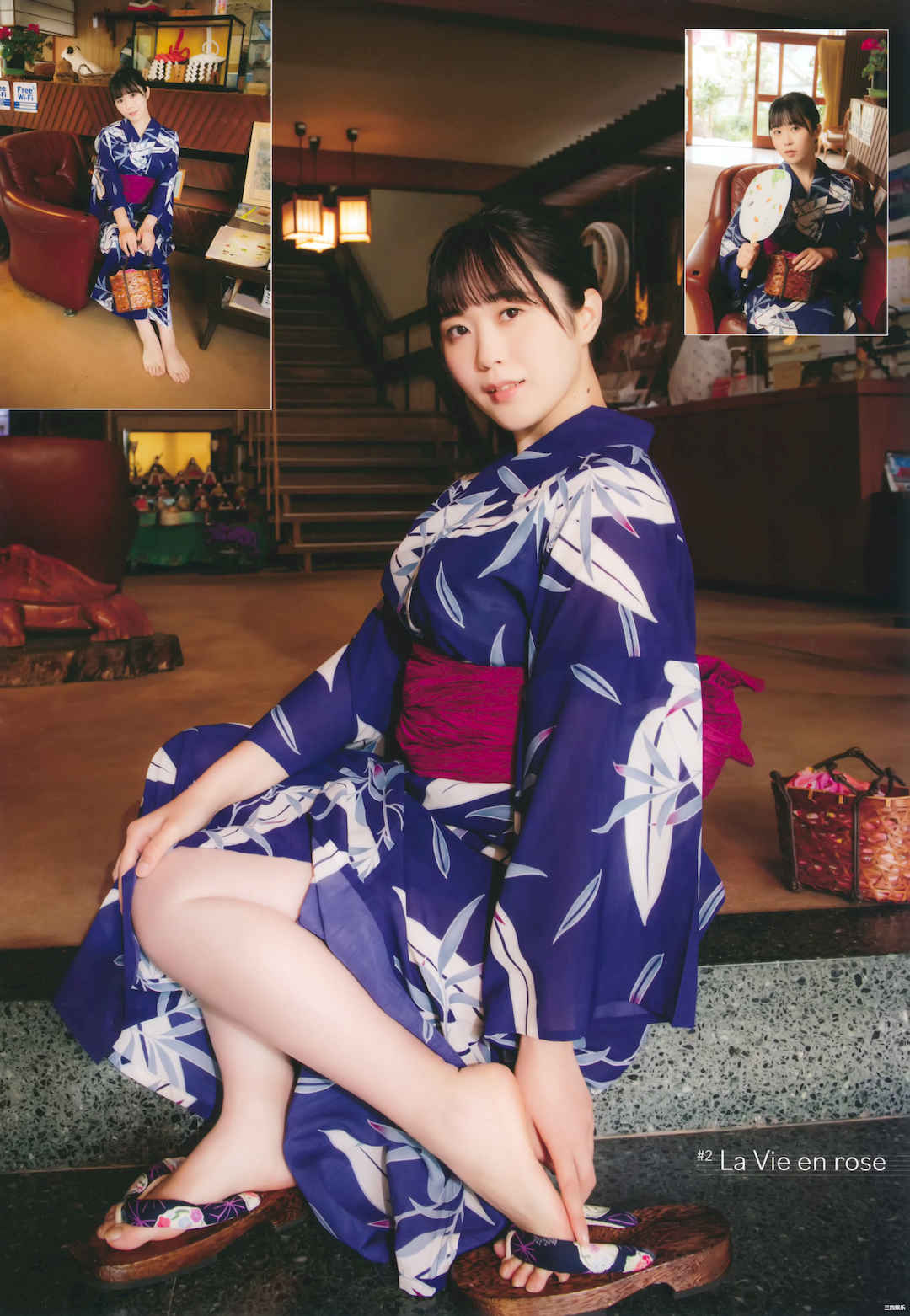 夜道雪1ST写真集《ひめごと》高清全本