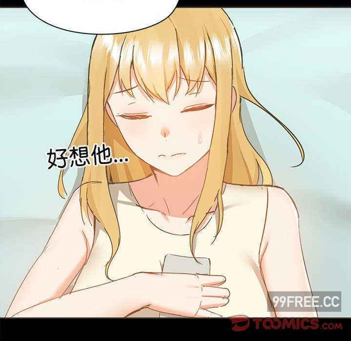 爱打游戏的姐姐/爱玩游戏的女人们