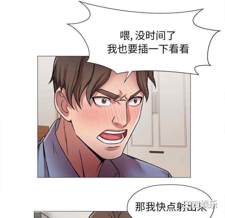 回单的寂寞/她的寂寞谁人知