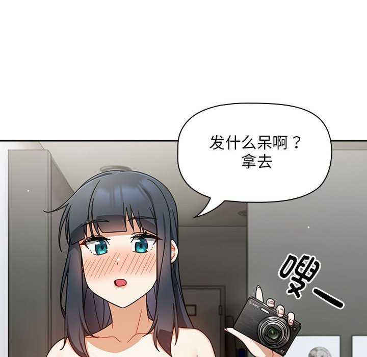 欢迎加入粉丝团/粉丝招募中