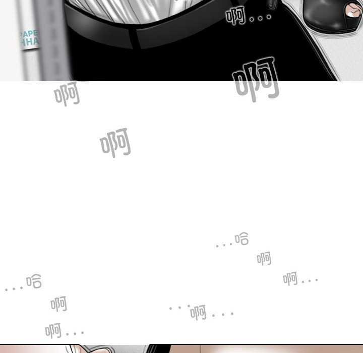 女性友人/换友派对