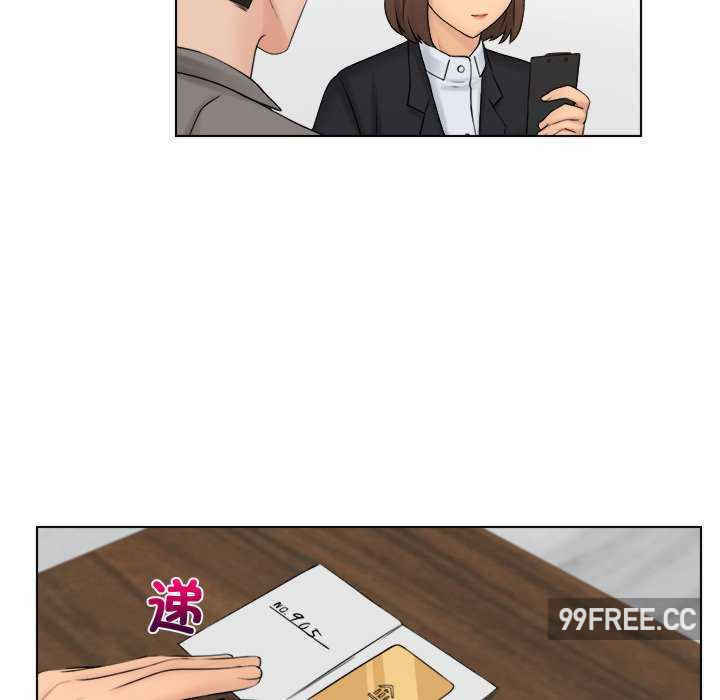 女友与奴隶/咖啡厅打工的日子