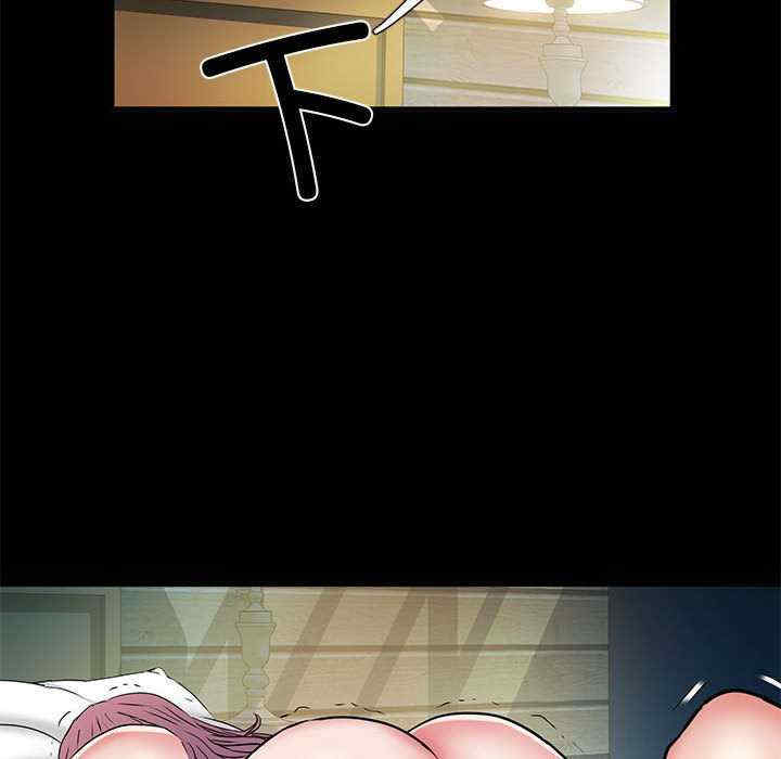 不良二等兵/刺激的部队生活