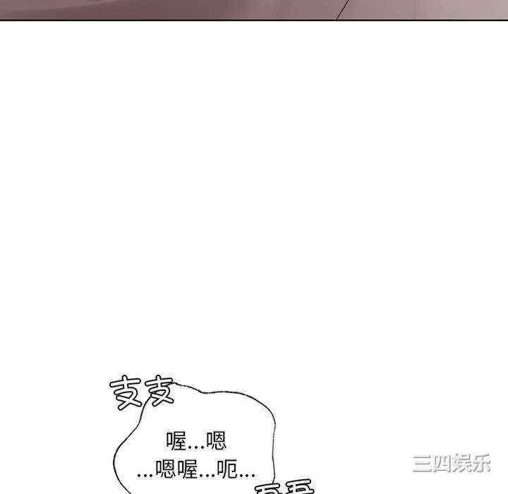 首尔行/都市男女