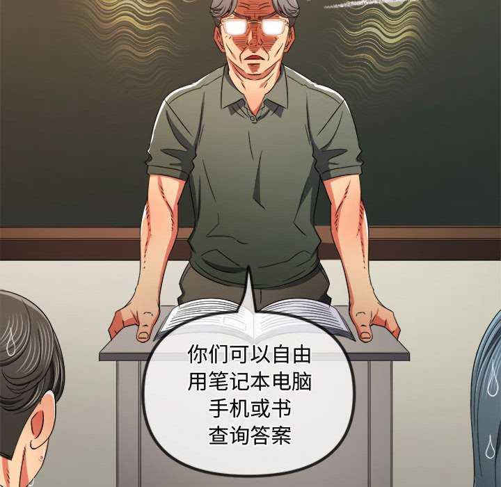 难缠小恶女/恶女勾勾缠