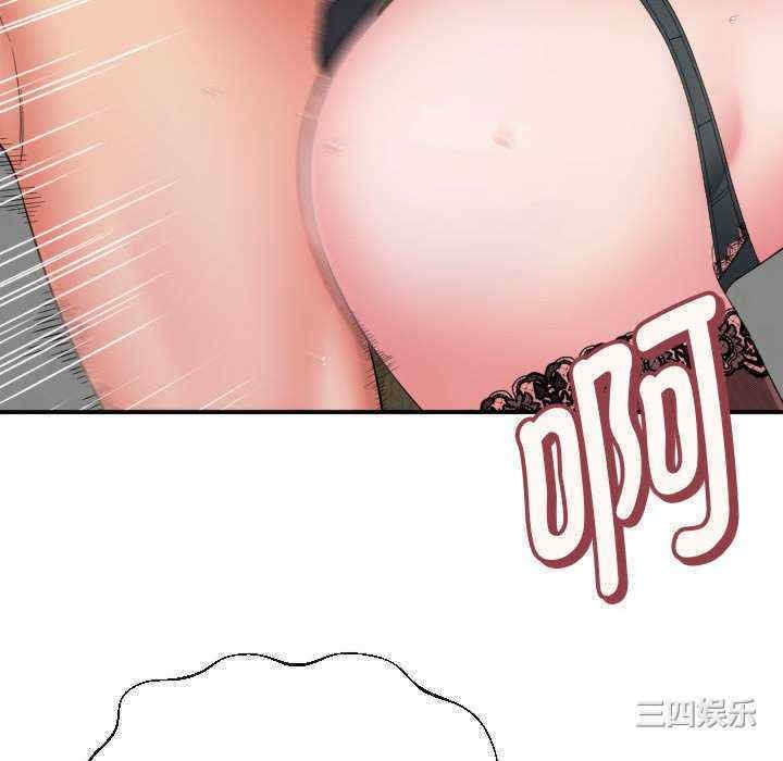 回单的寂寞/她的寂寞谁人知