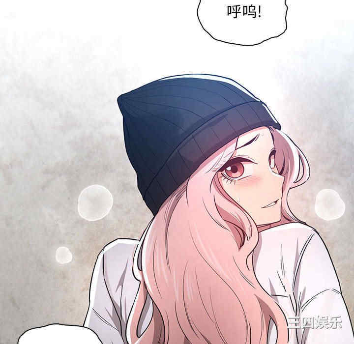 疫情期间的家教生活/疫情下的家教生活