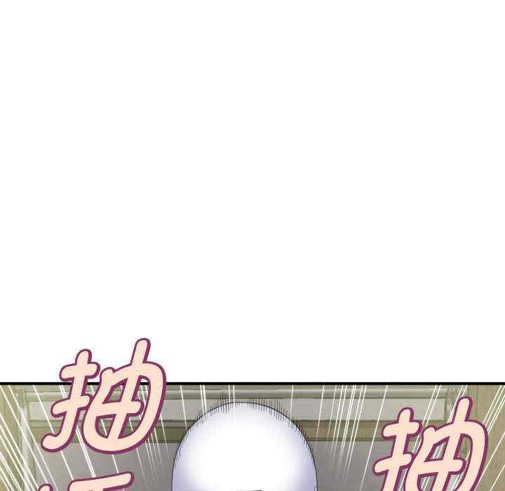 回单的寂寞/她的寂寞谁人知