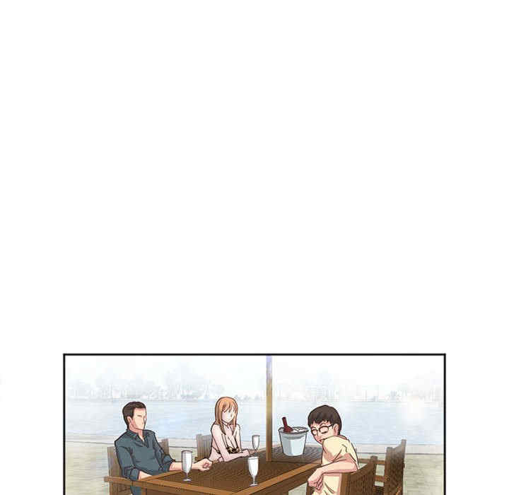 莫名被调教的滋味/危险邂逅