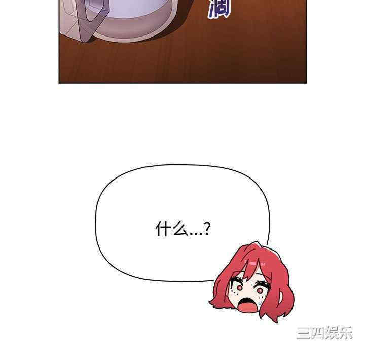 小孩子才做选择