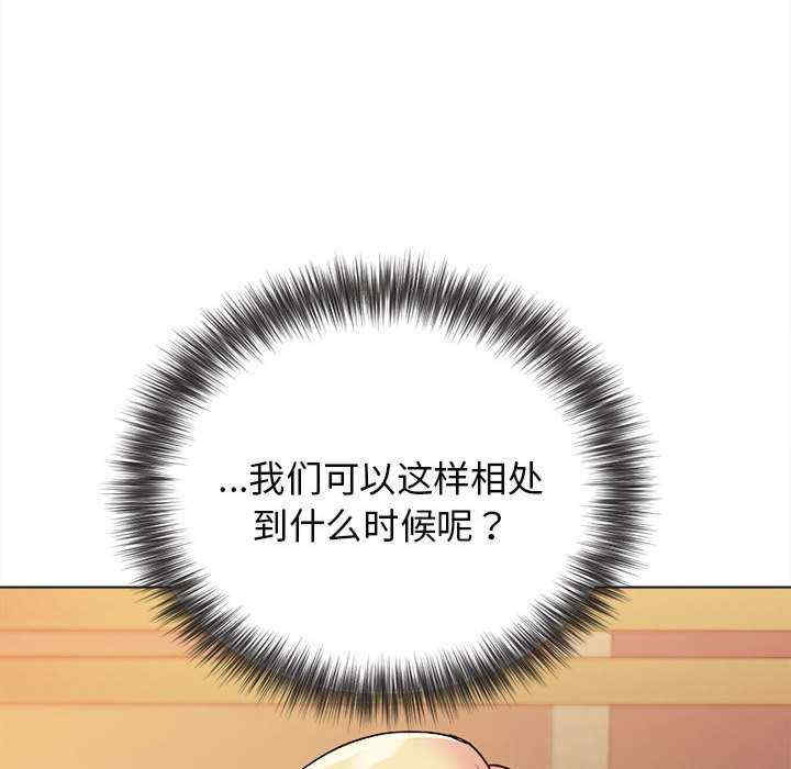 大学生活就从社团开始