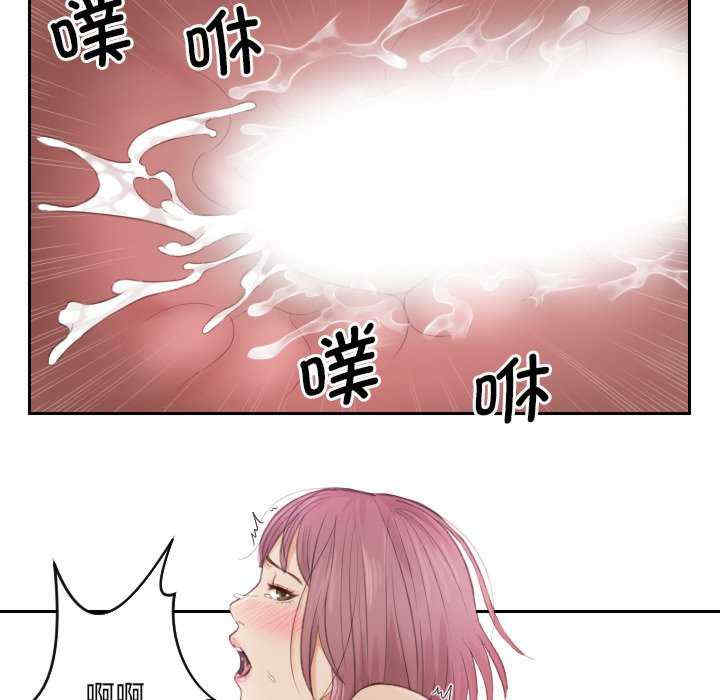 排忧大师/疑难杂症解决师