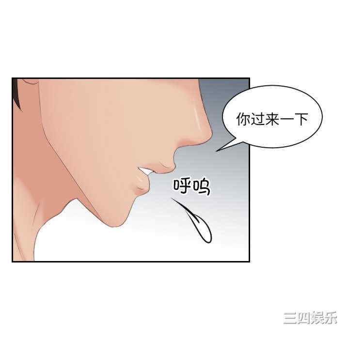 我的专属娃娃/我的完美娃娃