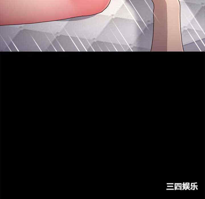 赘婿要通吃/我家的赘婿大人