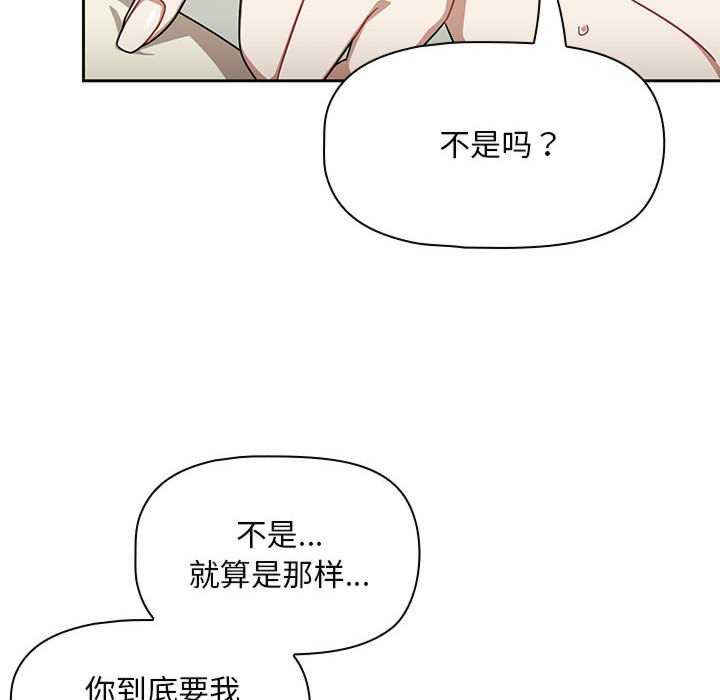 欢迎加入粉丝团/粉丝招募中