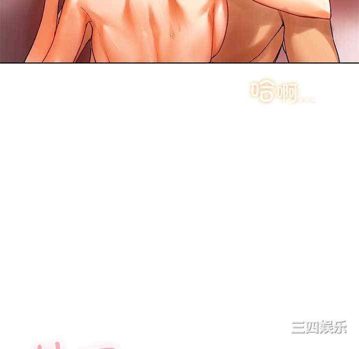 首尔行/都市男女