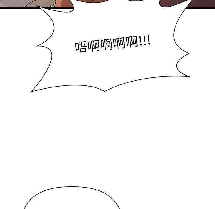 其实很喜欢/其实我很喜欢你