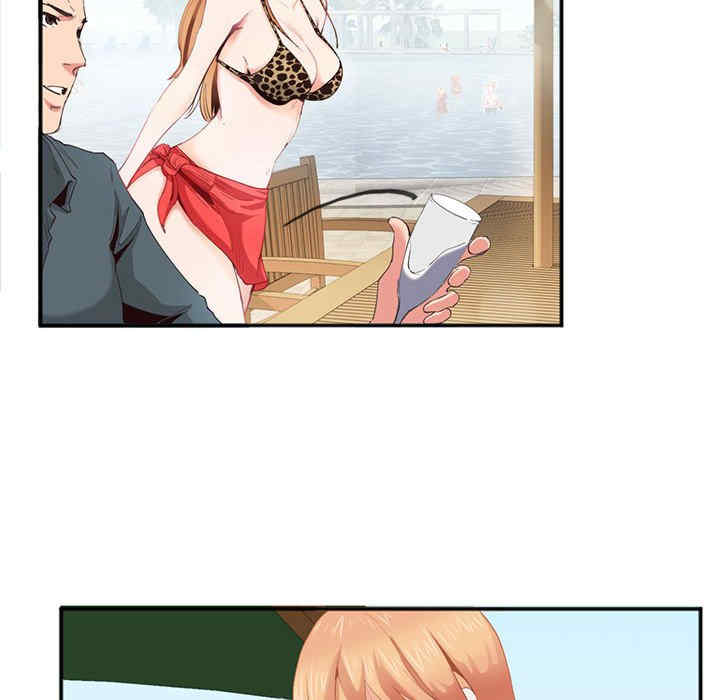 莫名被调教的滋味/危险邂逅