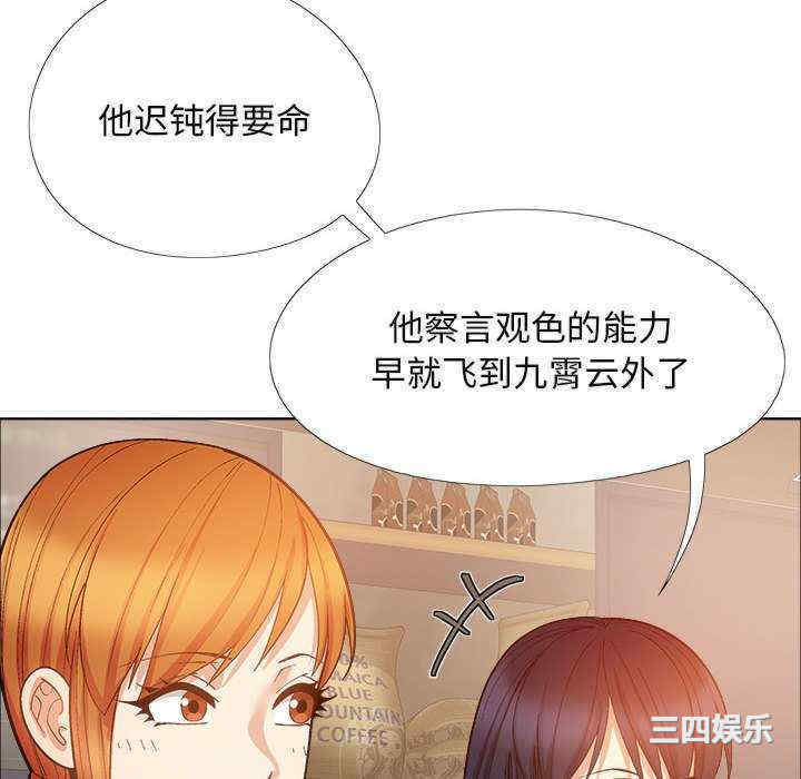 恋爱信仰/恋爱信条