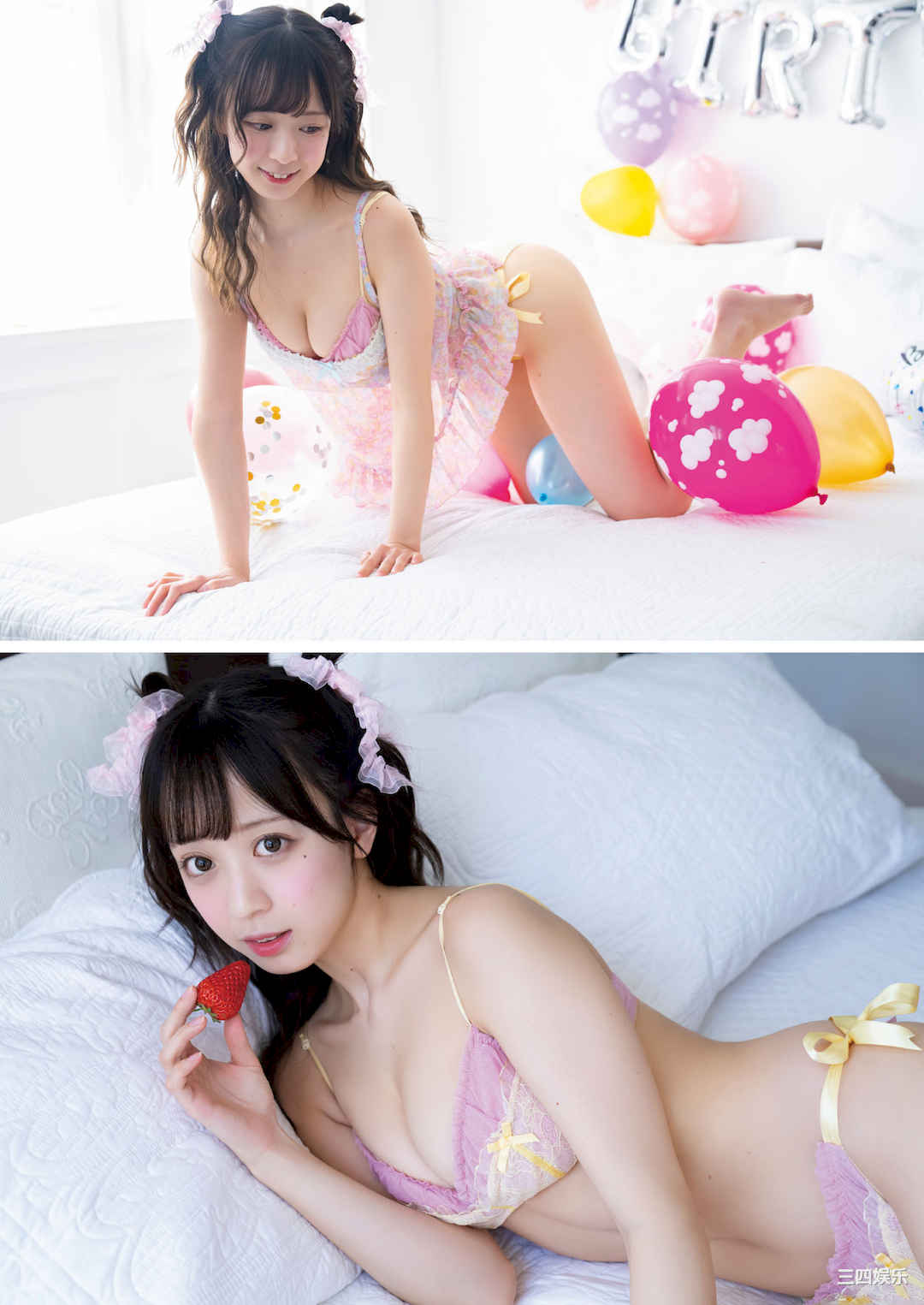 yami写真集《mermaid》高清全本