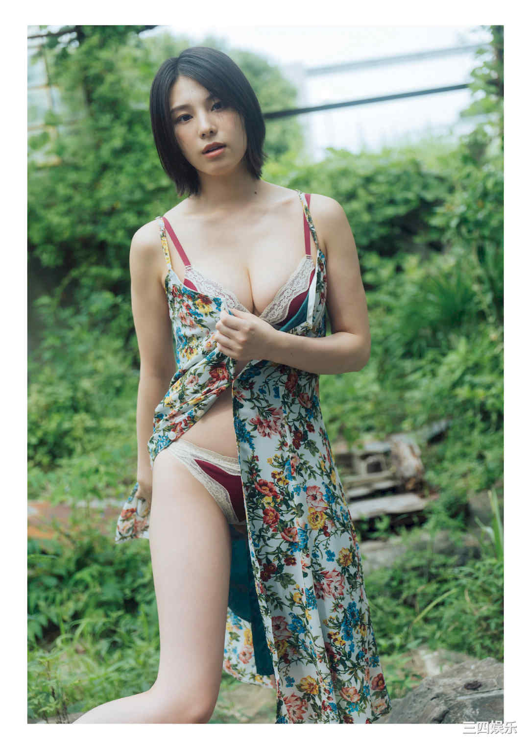 相乐伊织写真集《酔いどれ知らず》高清全本