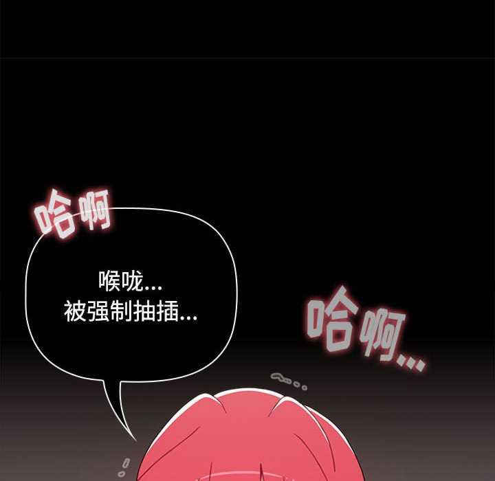 小孩子才做选择