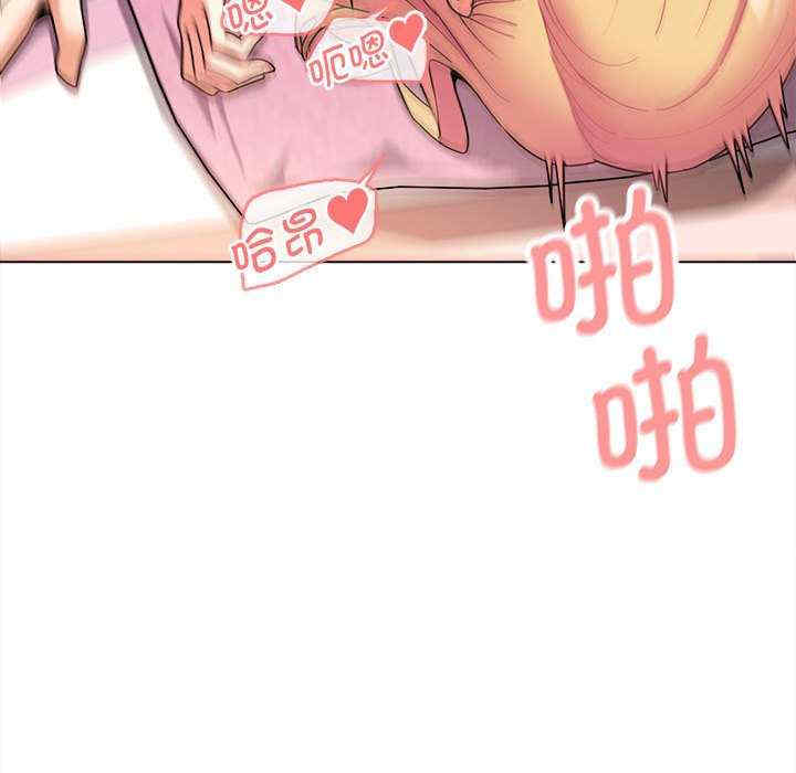 大学生活就从社团开始