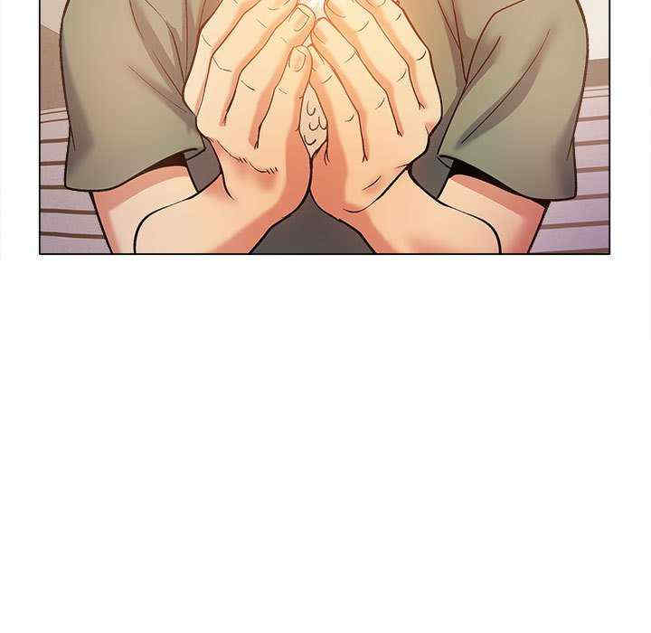 恋爱信仰/恋爱信条