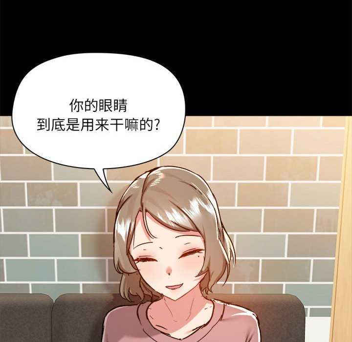 爱打游戏的姐姐/爱玩游戏的女人们