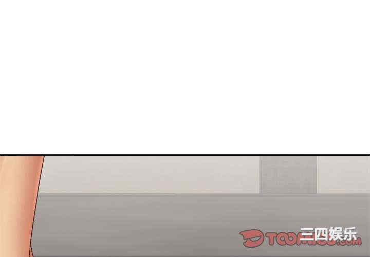 我体内的那个它/我体内的神君