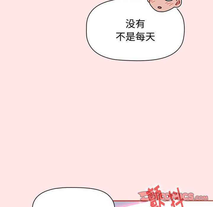 小孩子才做选择