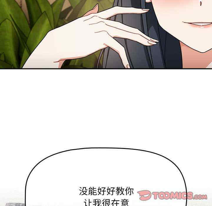 欢迎加入粉丝团/粉丝招募中