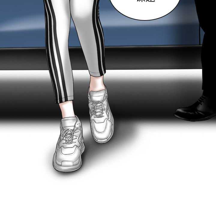 女性友人/换友派对