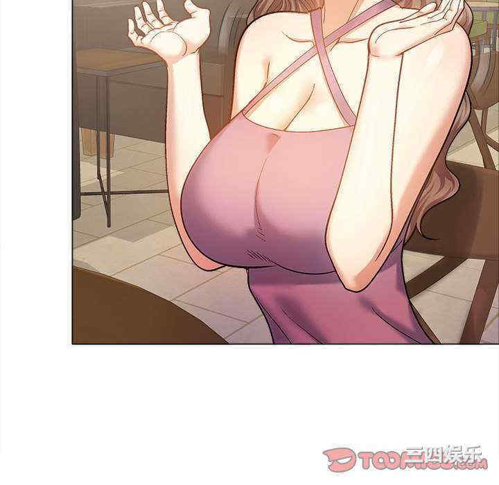 恋爱信仰/恋爱信条