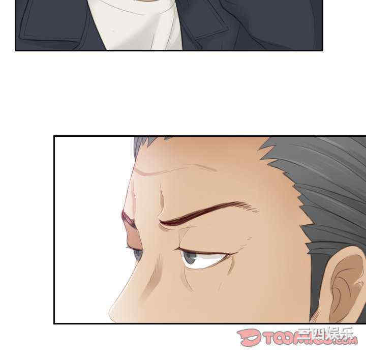 排忧大师/疑难杂症解决师