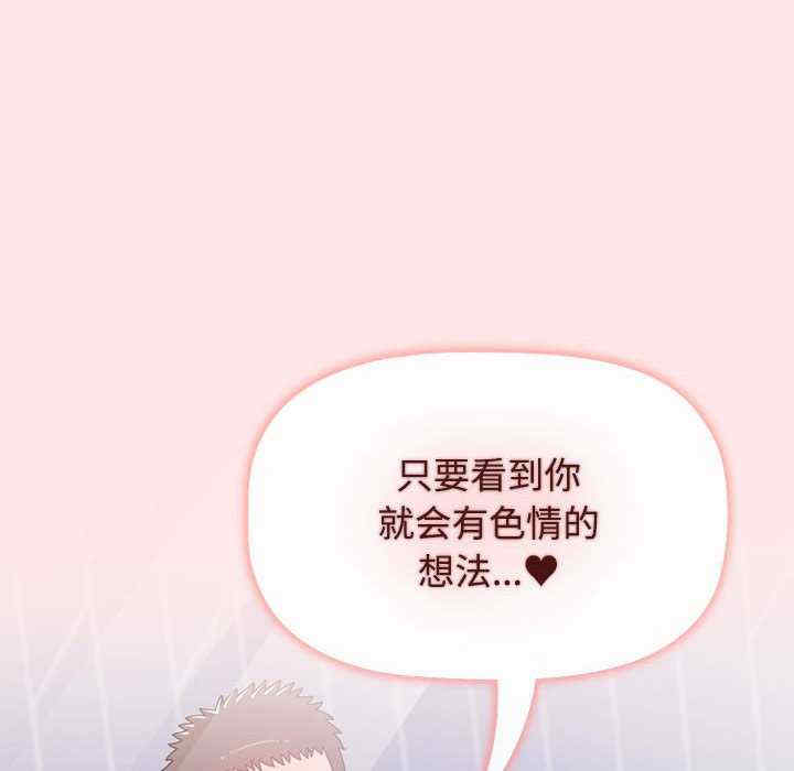 小孩子才做选择