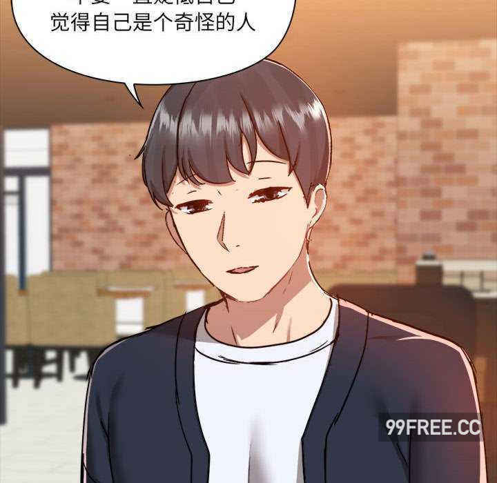 爱打游戏的姐姐/爱玩游戏的女人们