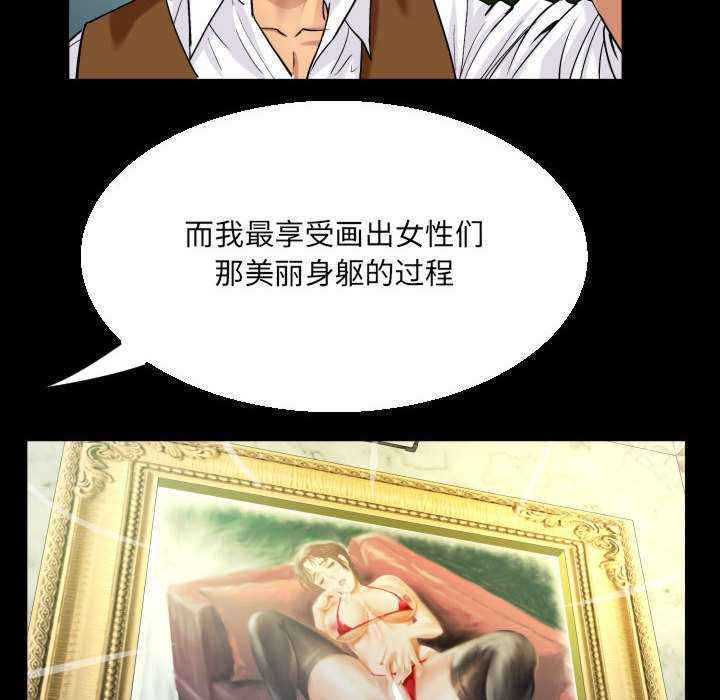 阿姨/意想不到的关系