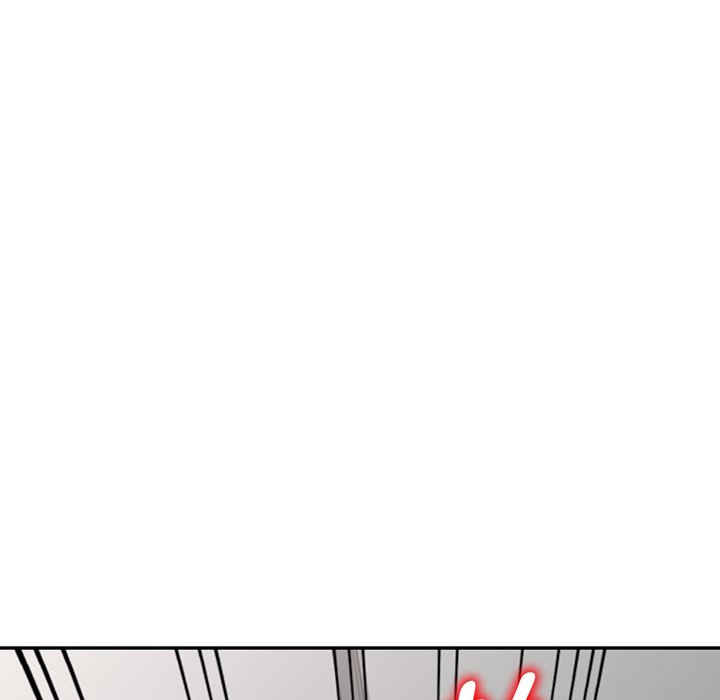 我的老婆是老师/别叫我老师