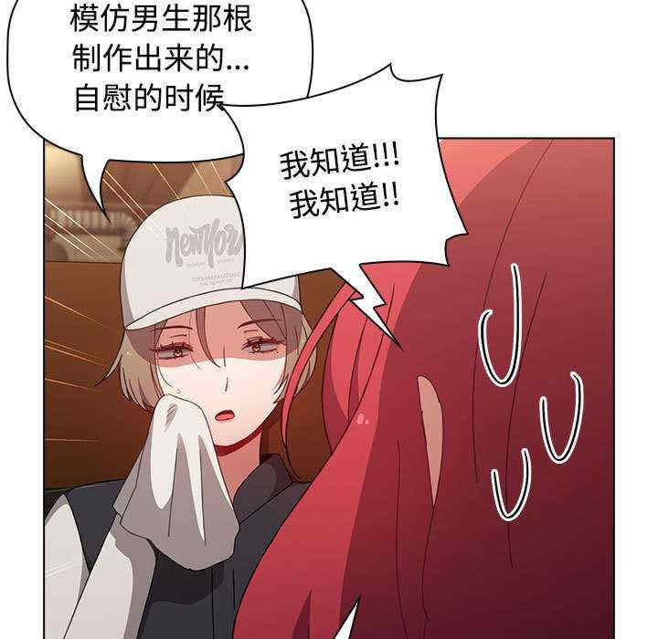 小孩子才做选择