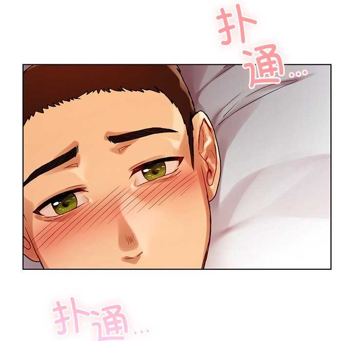 首尔行/都市男女