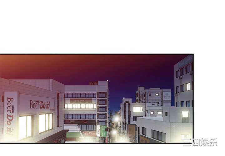 刺激的寄居生活/侄女来敲门