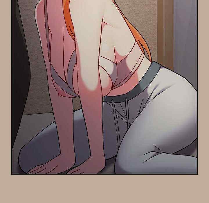 青梅以上恋人未满/越界的青梅竹马