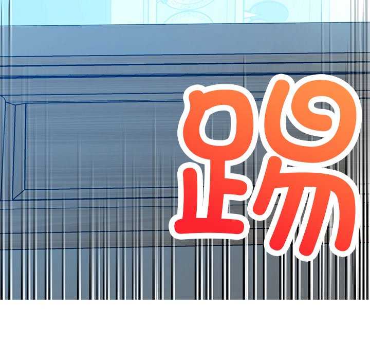 首尔行/都市男女