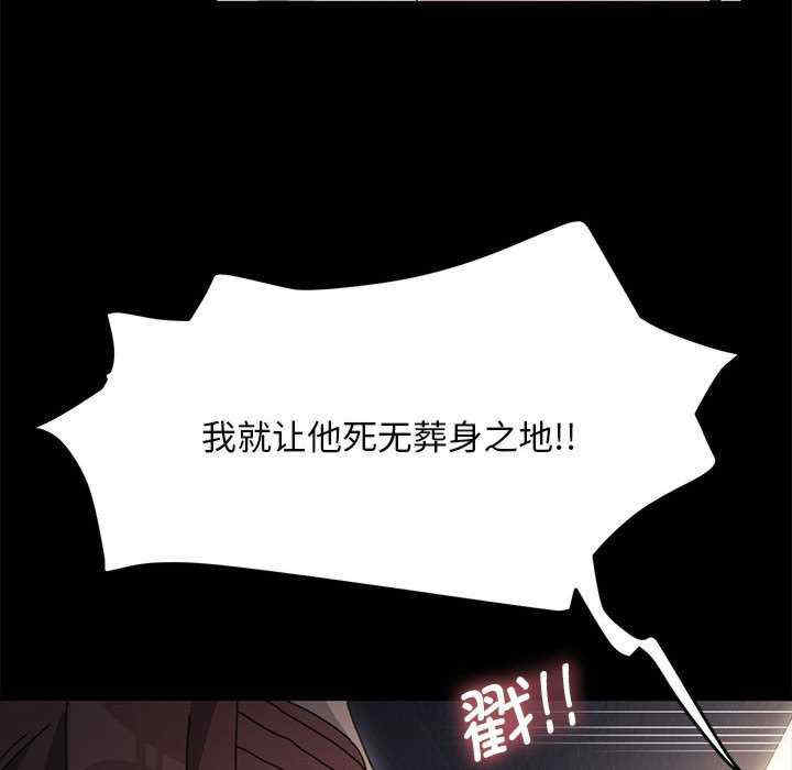 赘婿要通吃/我家的赘婿大人