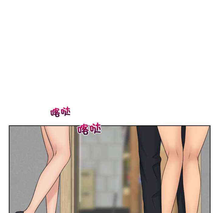 女友与奴隶/咖啡厅打工的日子