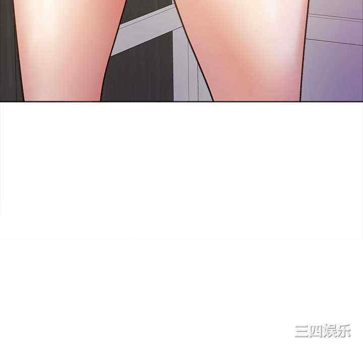 恋爱信仰/恋爱信条