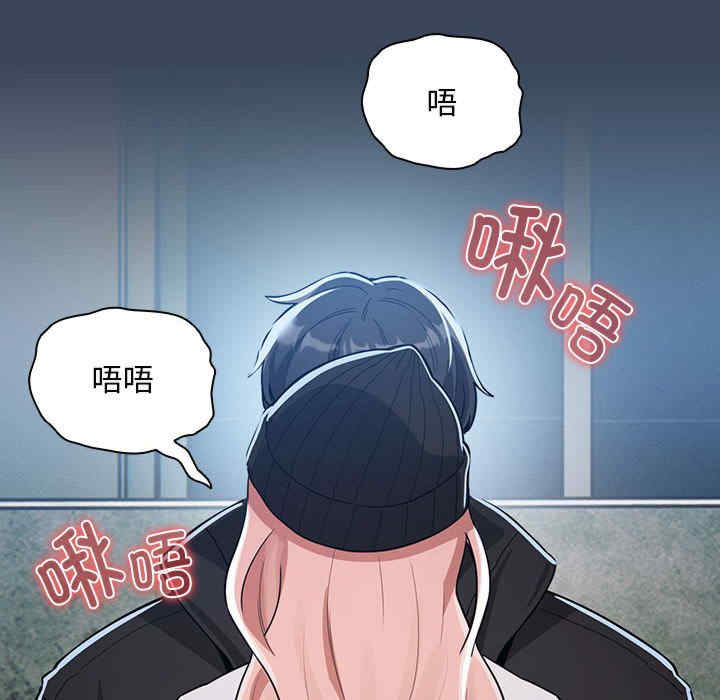 疫情期间的家教生活/疫情下的家教生活