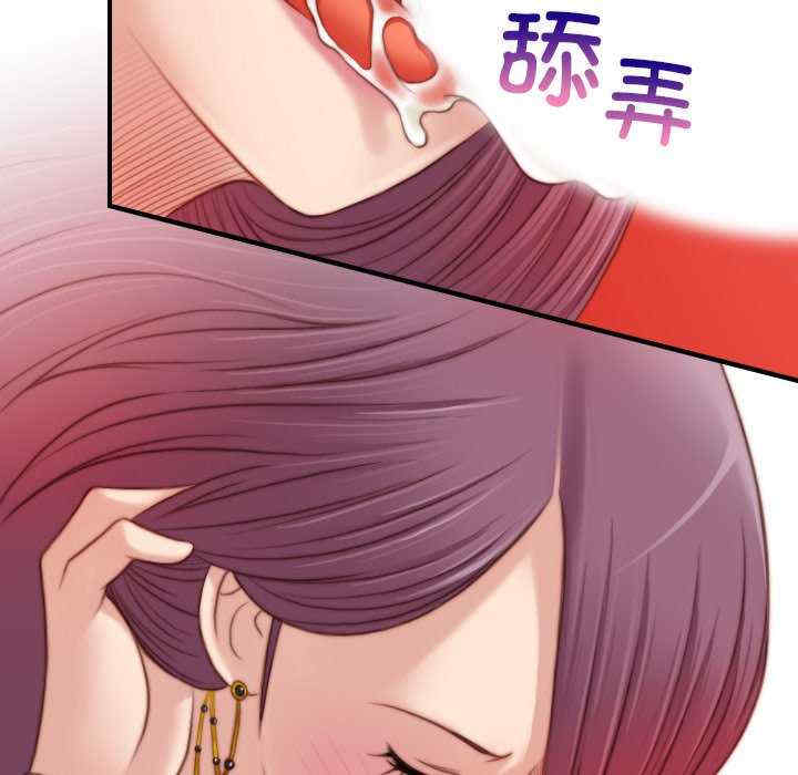 秘密工坊/手工饰品工厂